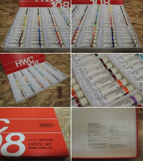 1392246511-52fbfeef516cc.jpg