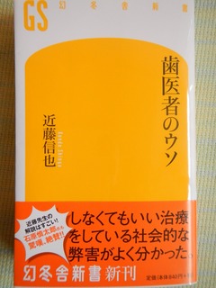DSCN0078.jpg