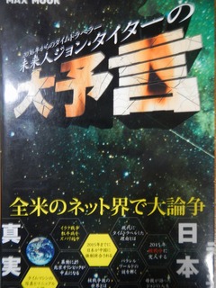DSCN0263.jpg