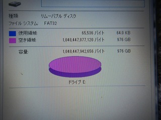 DSCN0567.jpg