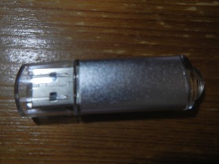 DSCN0568.jpg