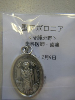 DSCN0582.jpg