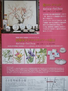 DSCN0633.jpg