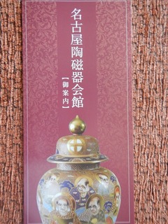 DSCN0635.jpg