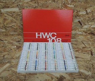 reuse_kokoro-img529x451-1390830993bsvb2v66014.jpg
