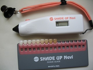s-IMG_2022.jpg